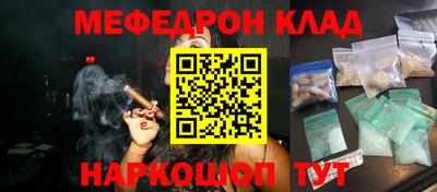 винт Свободный