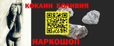 винт Свободный