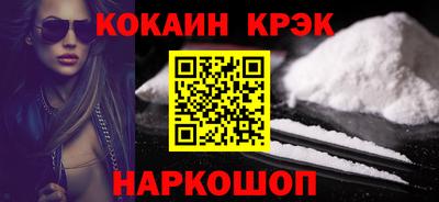 винт Свободный