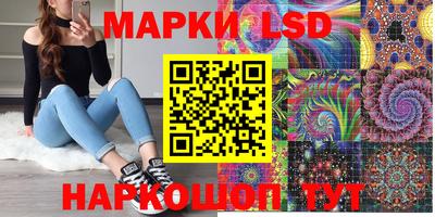 винт Свободный