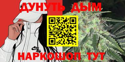 винт Свободный