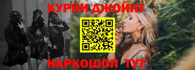 трава Севастополь