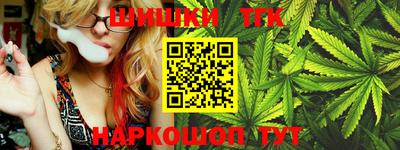 винт Свободный