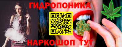 винт Свободный