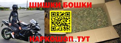 винт Свободный
