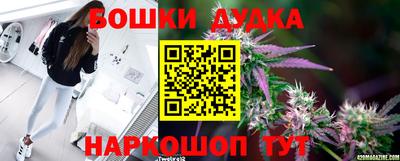 винт Свободный