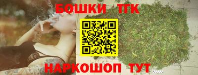 винт Свободный