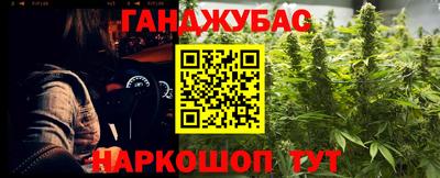 винт Свободный