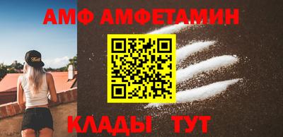 винт Свободный