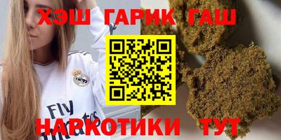 винт Свободный