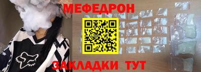 винт Свободный